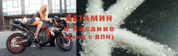 СК Иннополис