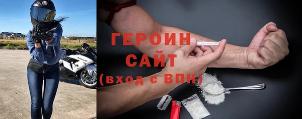 меф VHQ Инта