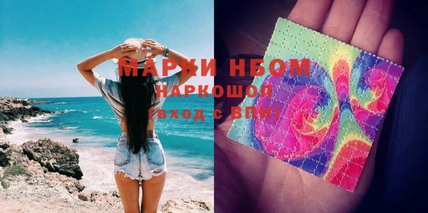 меф VHQ Инта