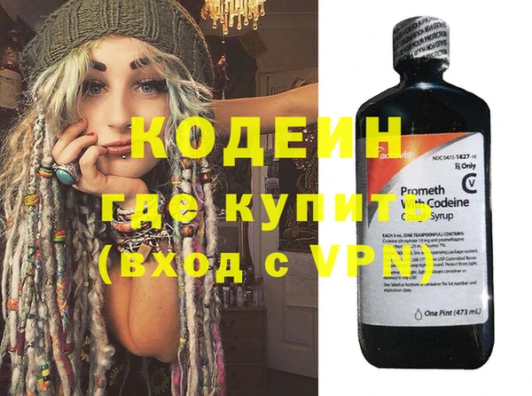 СК Иннополис