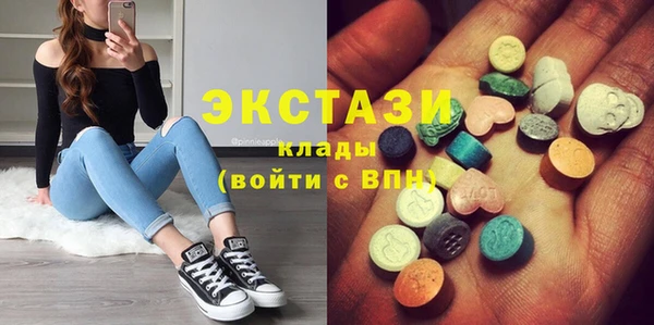 СК Иннополис