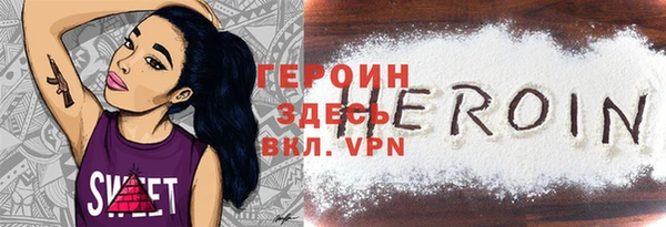 СК Иннополис