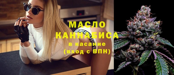 СК Иннополис