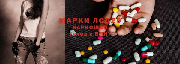 меф VHQ Инта
